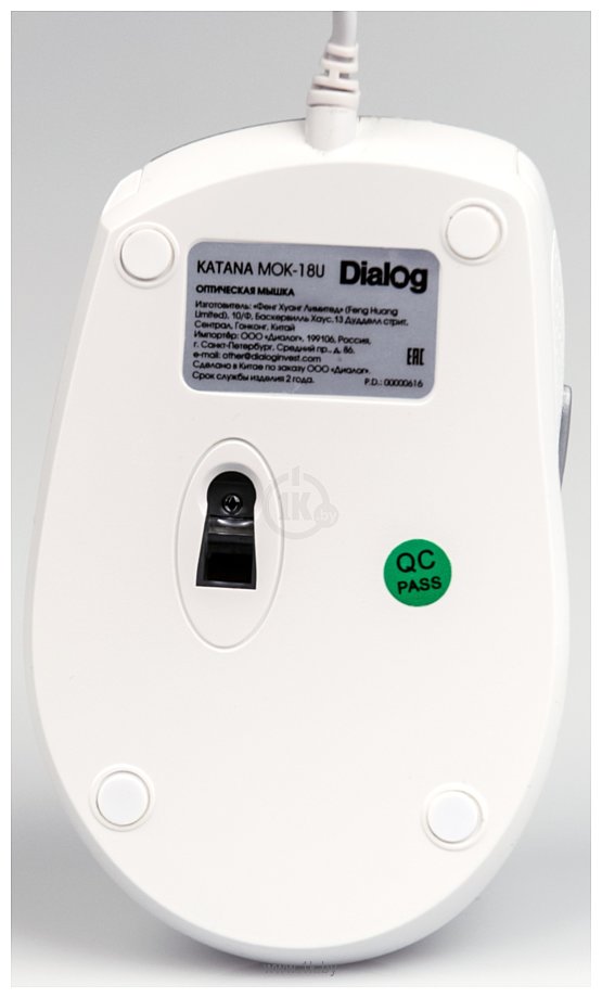 Фотографии Dialog MOK-18U White USB