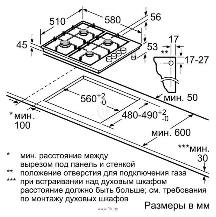 Фотографии Bosch PBH6C5B90R