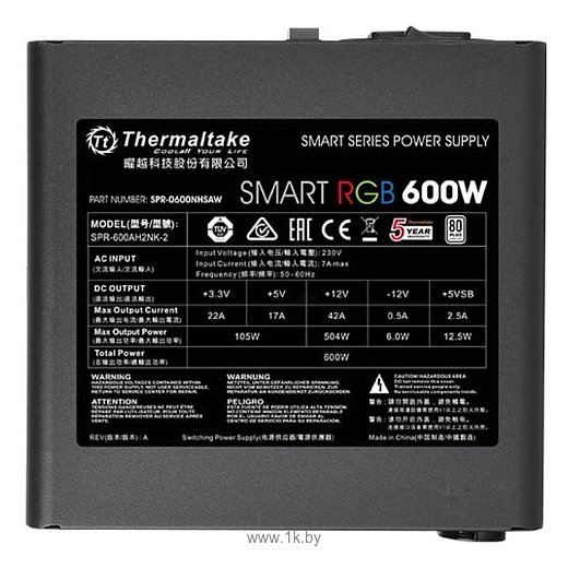 Фотографии Thermaltake Smart RGB 600W (230V)