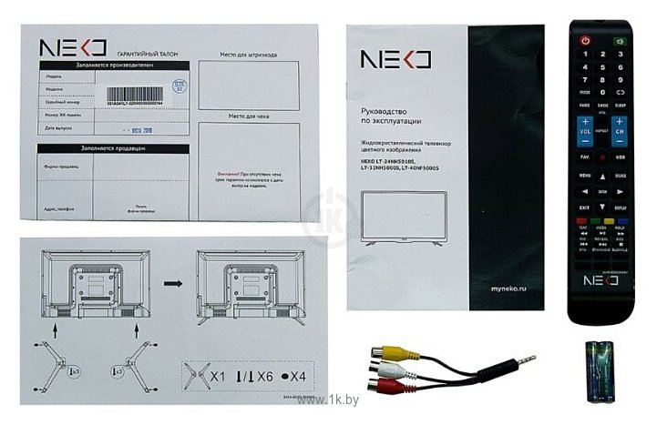 Фотографии NEKO LT-32NH5000S