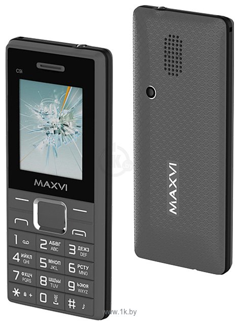 Фотографии MAXVI C9i