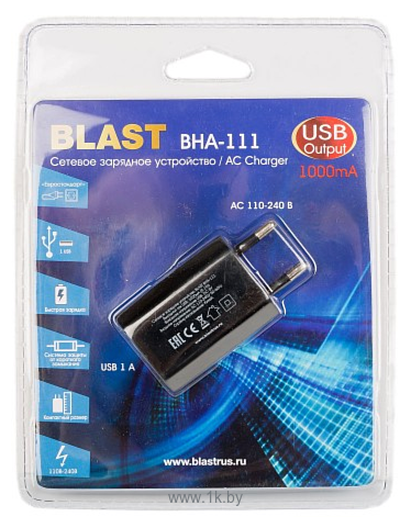 Фотографии Blast BHA-111 (черный)