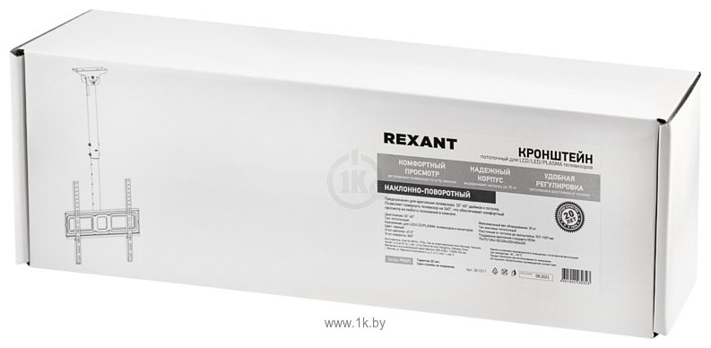 Фотографии Rexant 38-0311