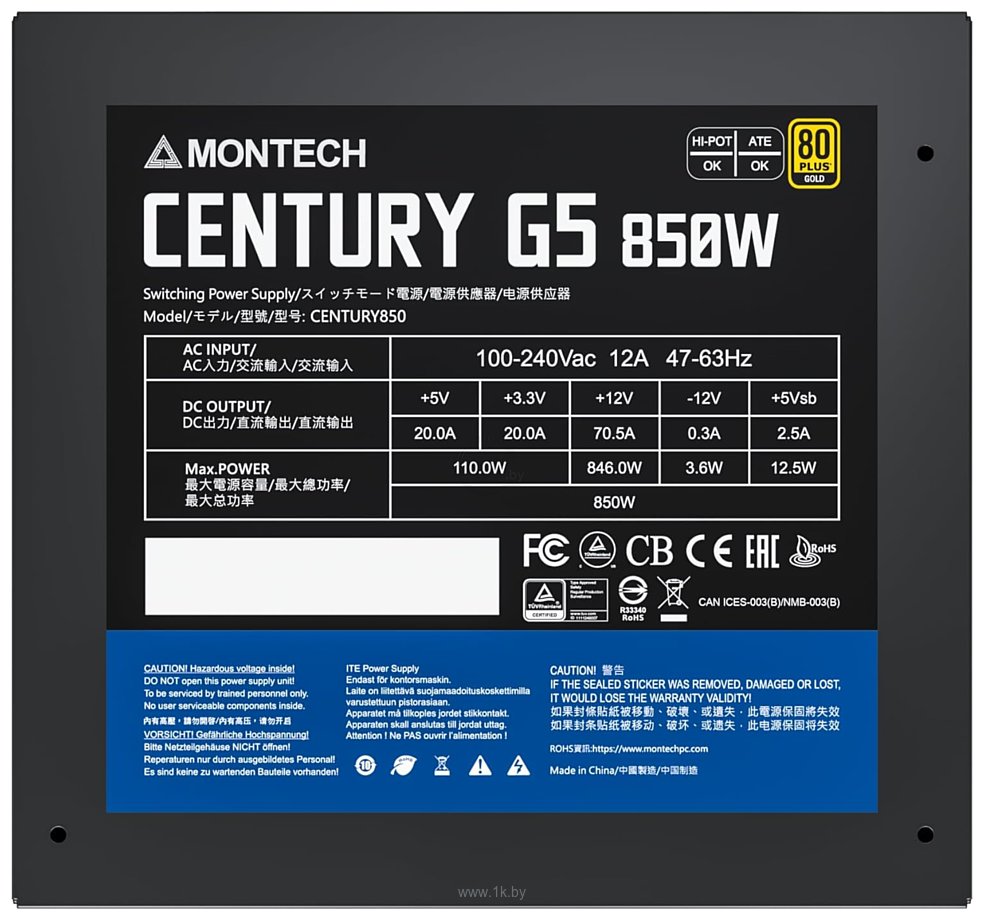 Фотографии Montech Century G5 850W