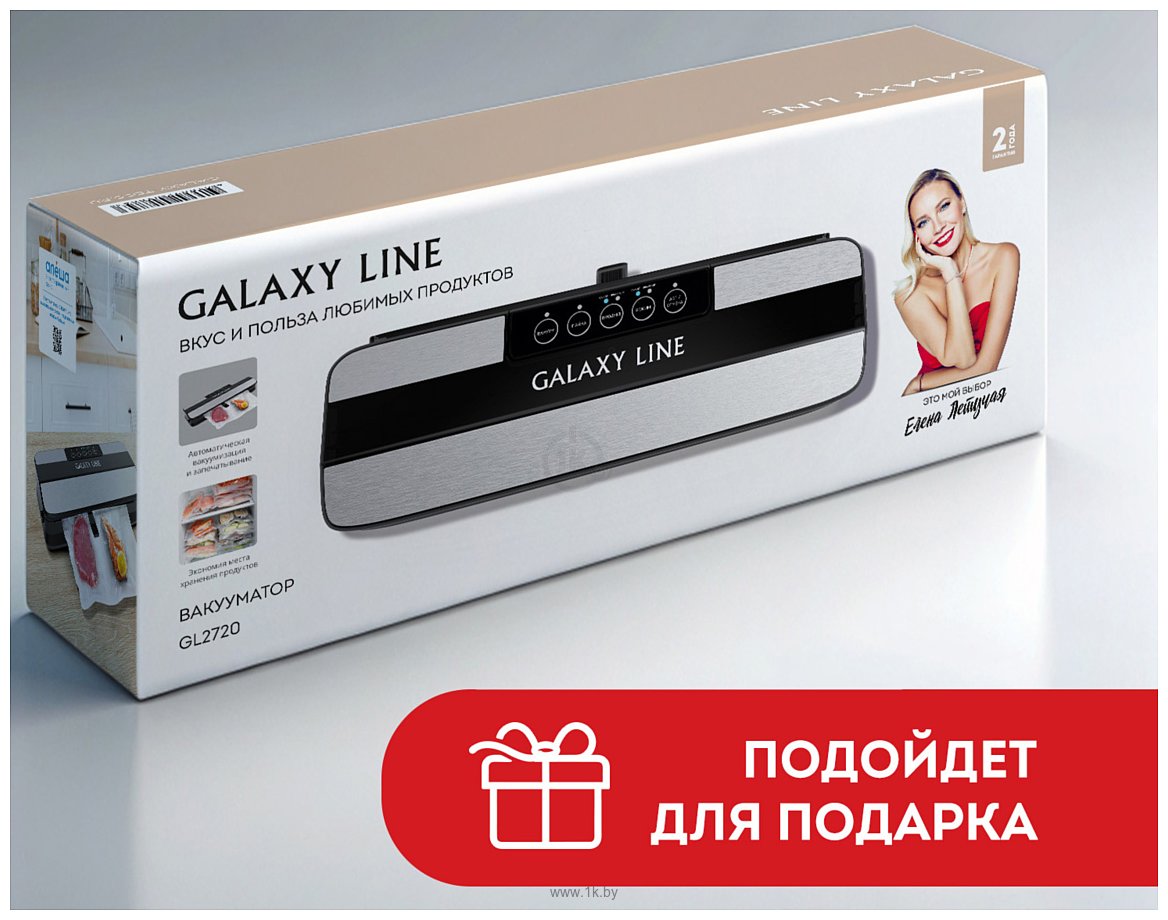 Фотографии Galaxy Line GL2720