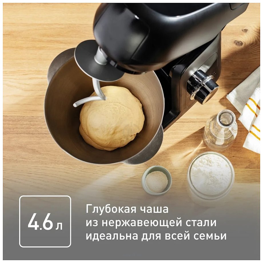Фотографии Tefal QB522838