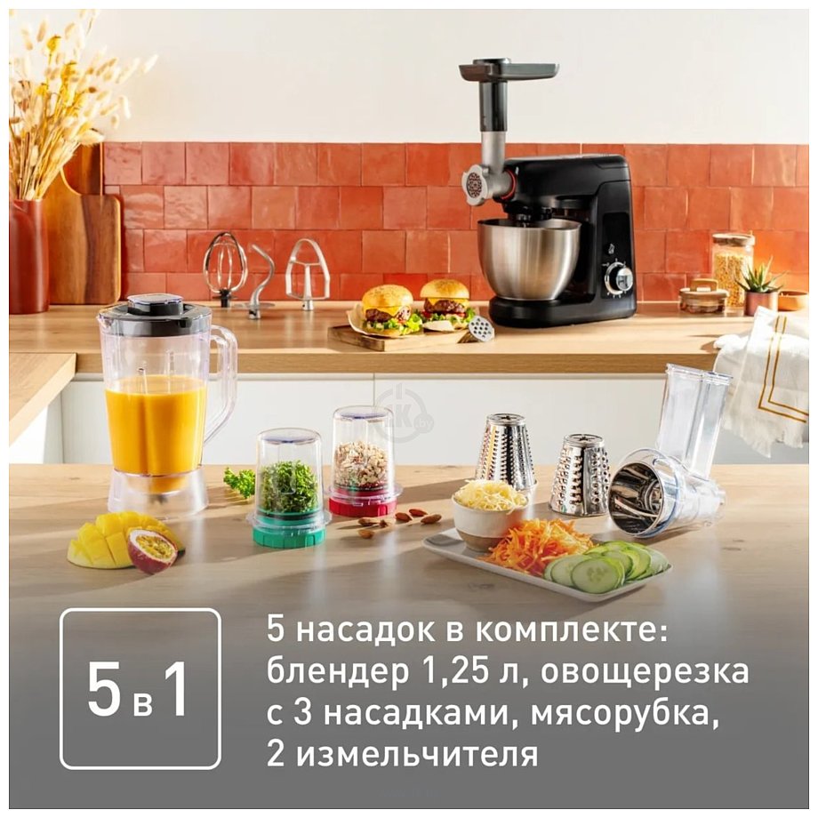 Фотографии Tefal QB522838