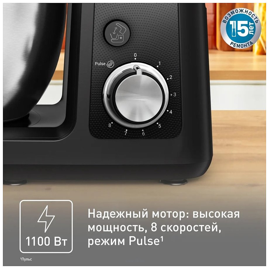 Фотографии Tefal QB522838