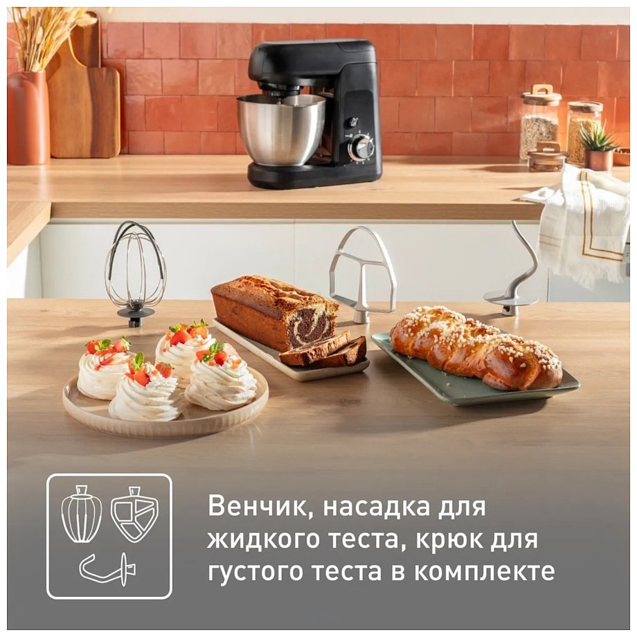 Фотографии Tefal QB522838
