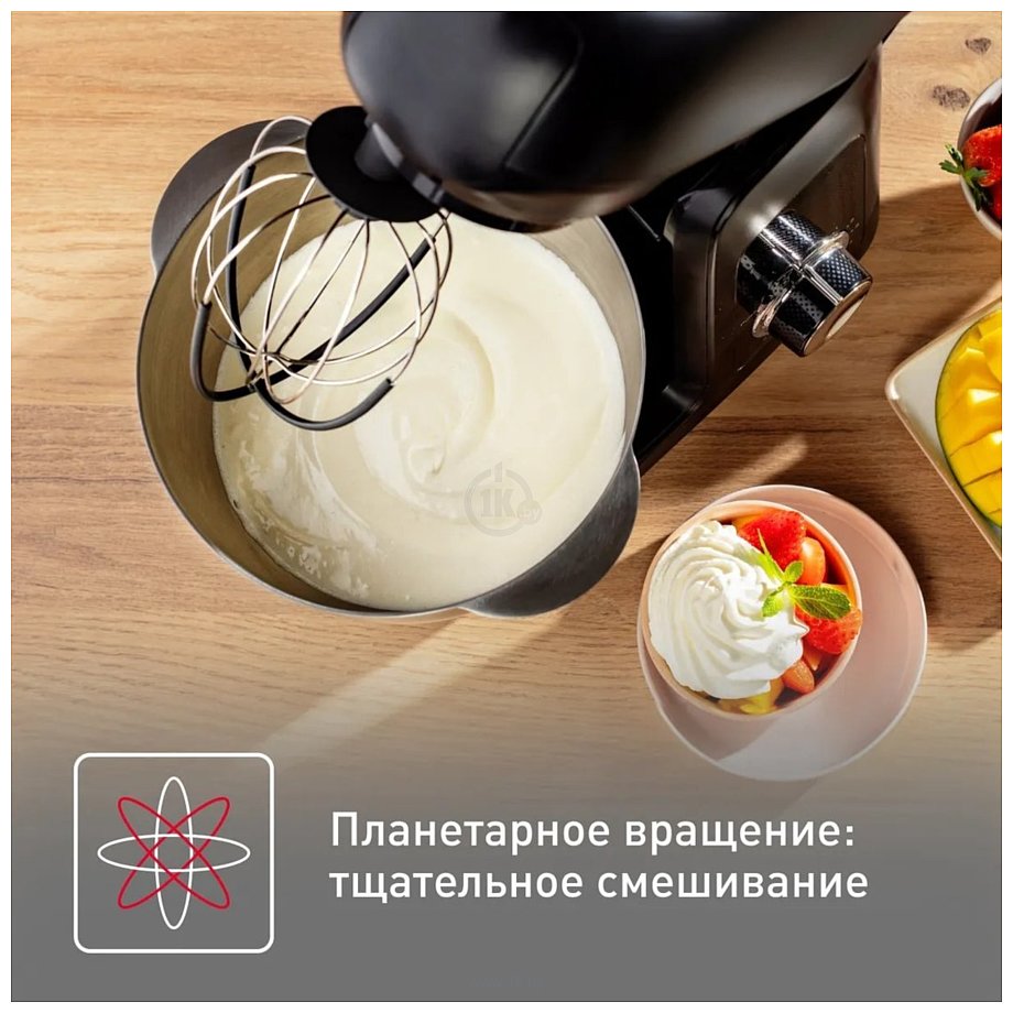 Фотографии Tefal QB522838