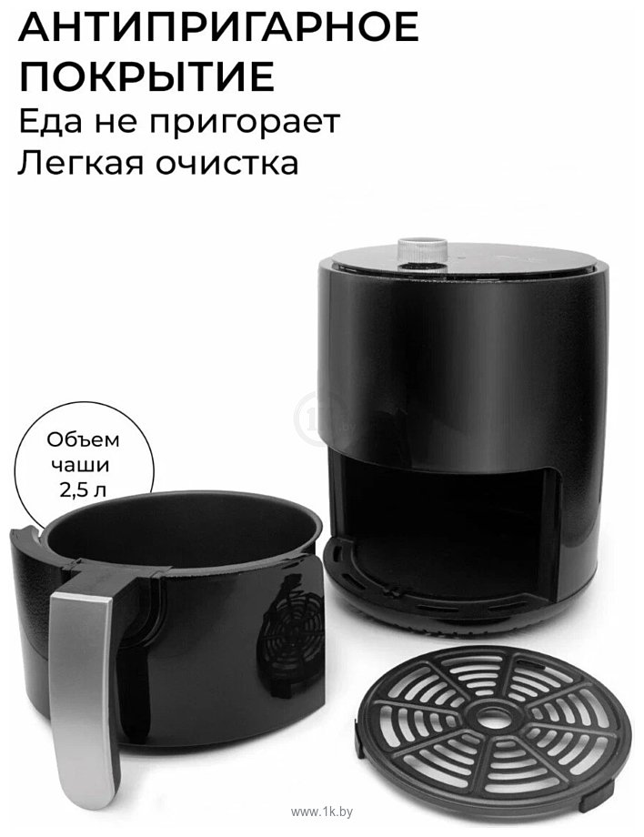 Фотографии Galaxy Line GL2530