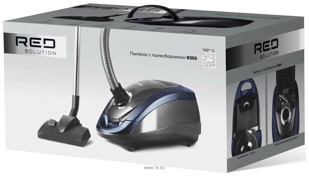 Фотографии RED Solution B350 Фотографии RED Solution B350