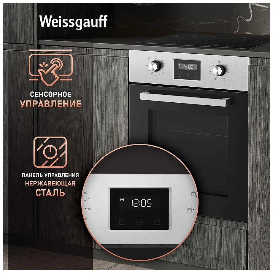 Фотографии Weissgauff EOY 456 PDX Фотографии Weissgauff EOY 456 PDX