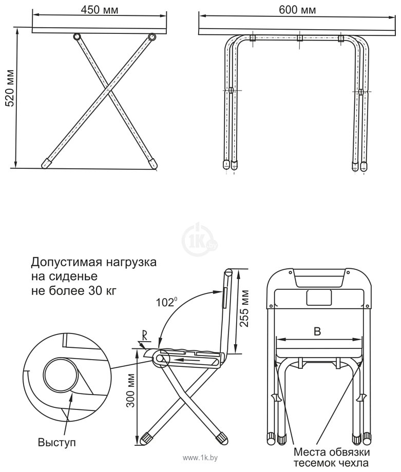 Фотографии Дэми №1 Алфавит (Синий)