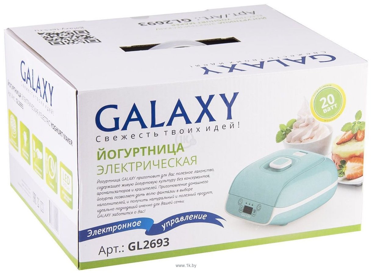 Фотографии Galaxy GL 2693