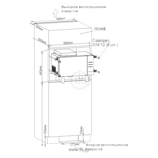 Фотографии Tesler MEB-2380Х