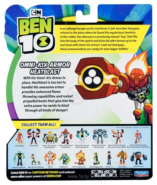 Фотографии Ben 10 Бронированный Человек-огонь 76146