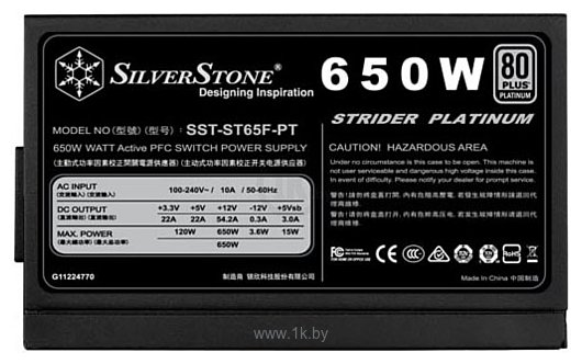 Фотографии SilverStone Strider Platinum ST65F-PT v1.1