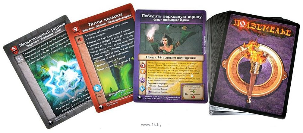 Фотографии Мир Хобби Подземелье Ярость богини змей