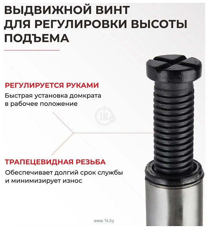 Фотографии БелАК БАК.10039