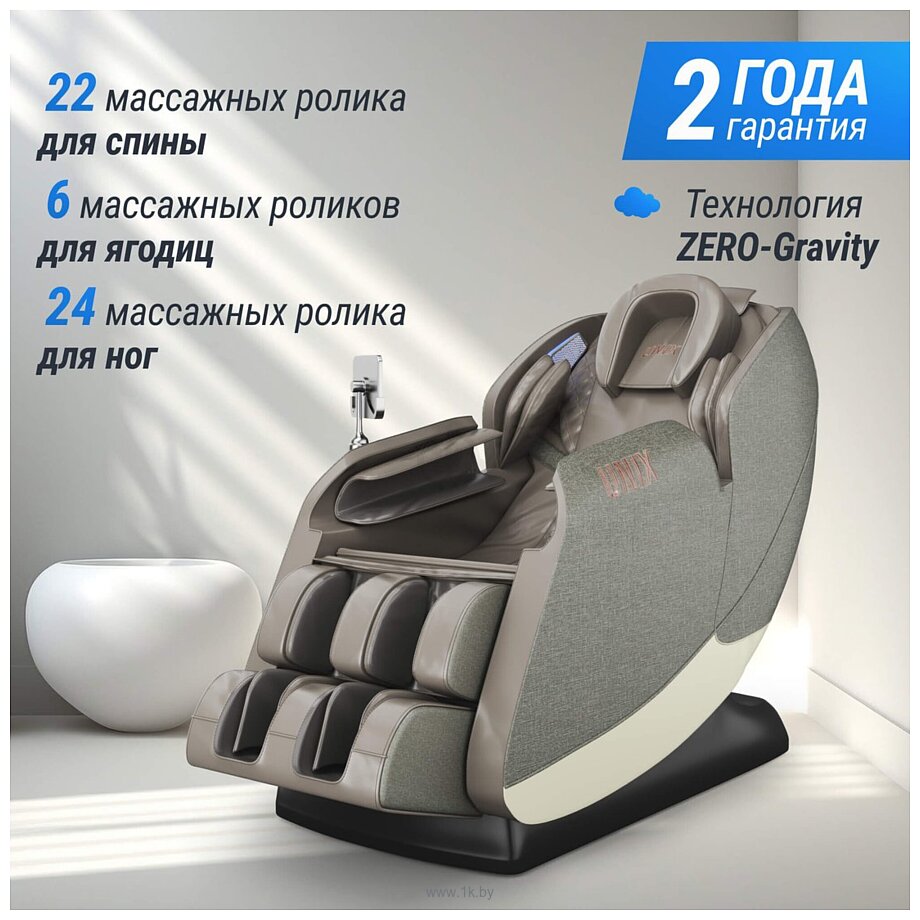 Фотографии Unix Med Amelia (grey) Фотографии Unix Med Amelia (grey)