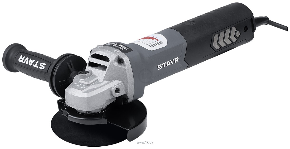 Фотографии Ставр SAG 13-125BL-VS