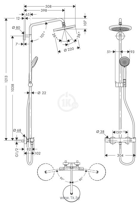 Фотографии Hansgrohe Croma 220 Showerpipe 27185000