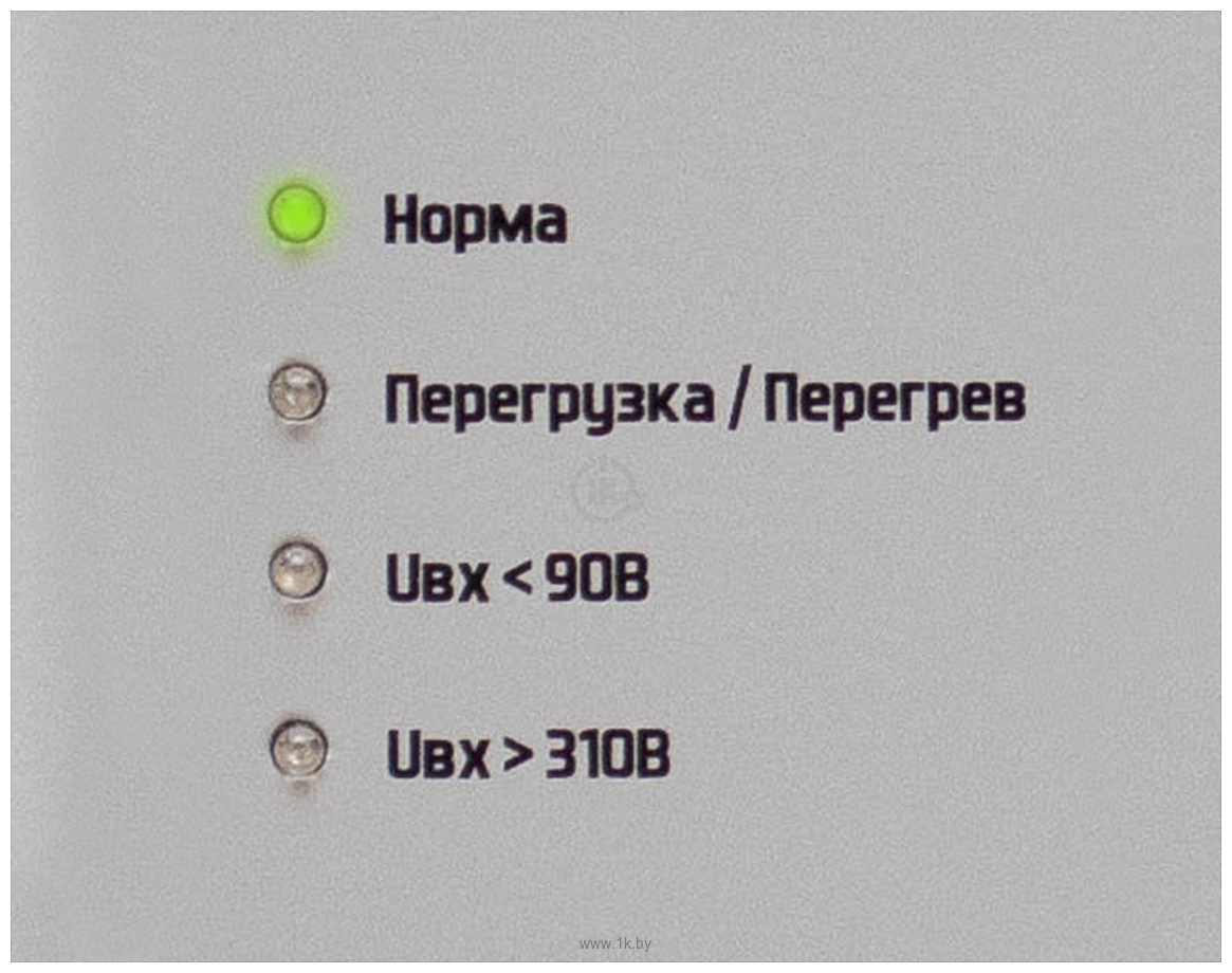 Фотографии Штиль IS550