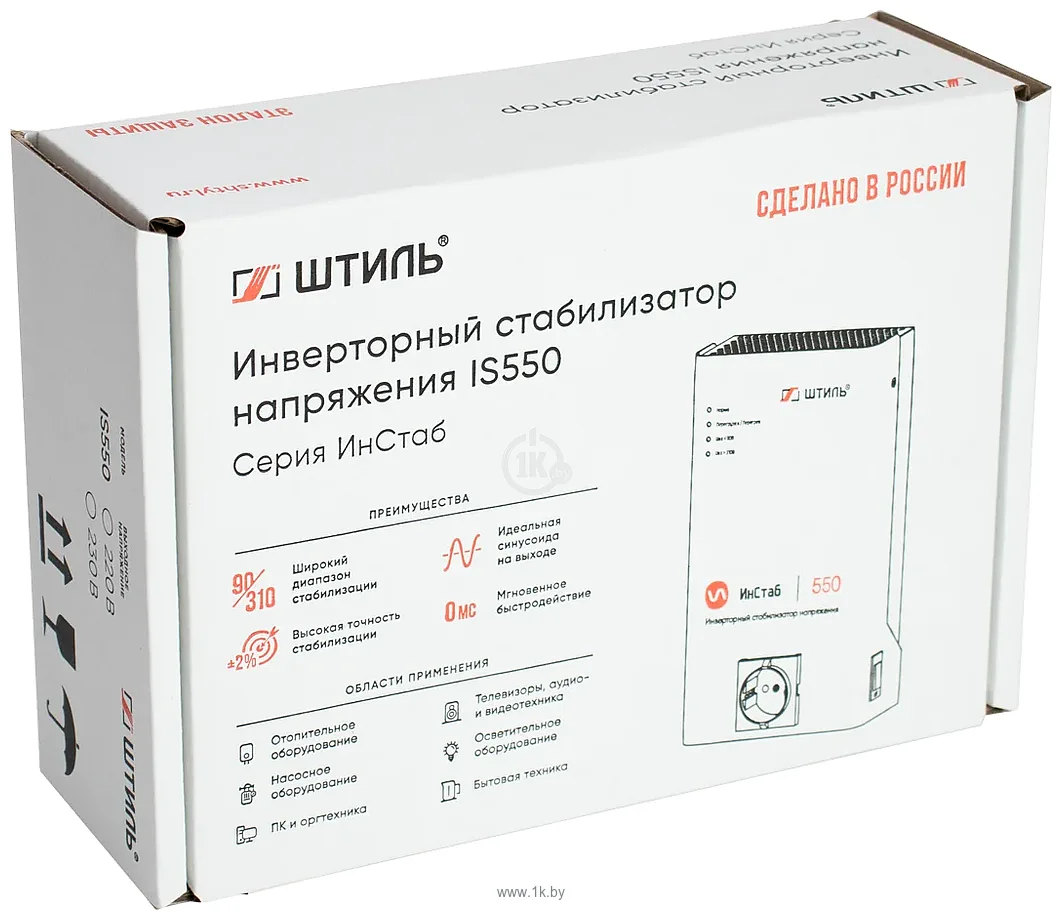 Фотографии Штиль IS550