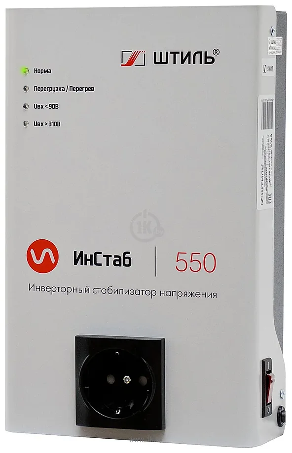 Фотографии Штиль IS550