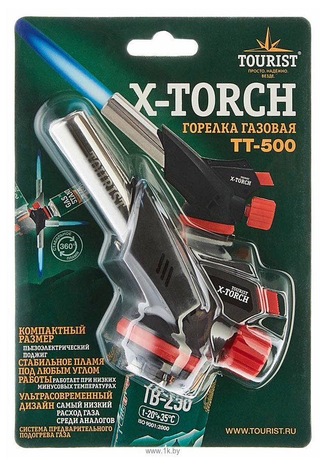 Фотографии Tourist X-Torch