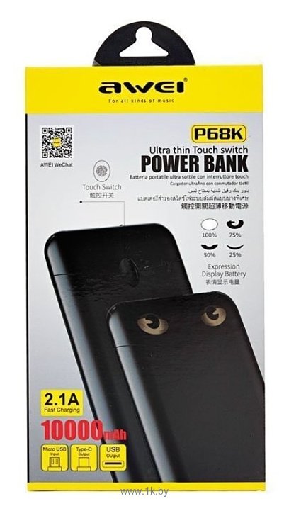 Power Bank Awei p60k 10000 Mah. Аккумулятор Awei p68k.