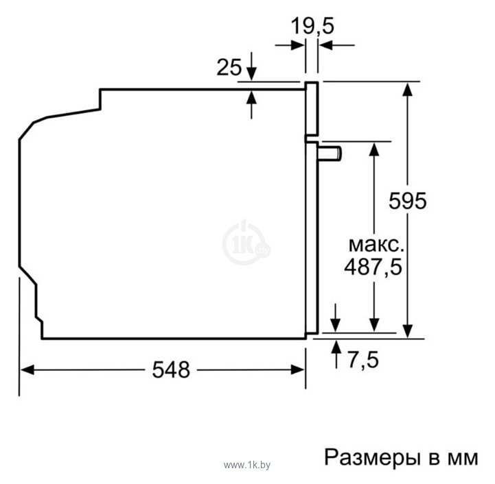 Фотографии Bosch HBG317BB0R