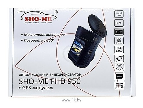 Фотографии SHO-ME FHD-950