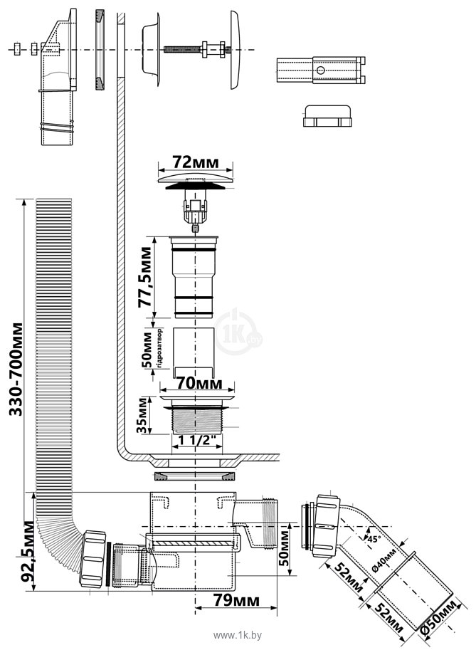 Фотографии McAlpine HC2600CLMB