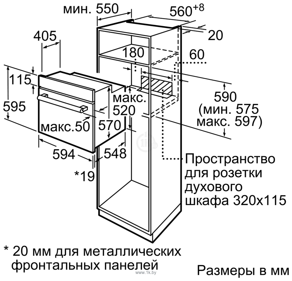 Фотографии Bosch HBJN10YW0R