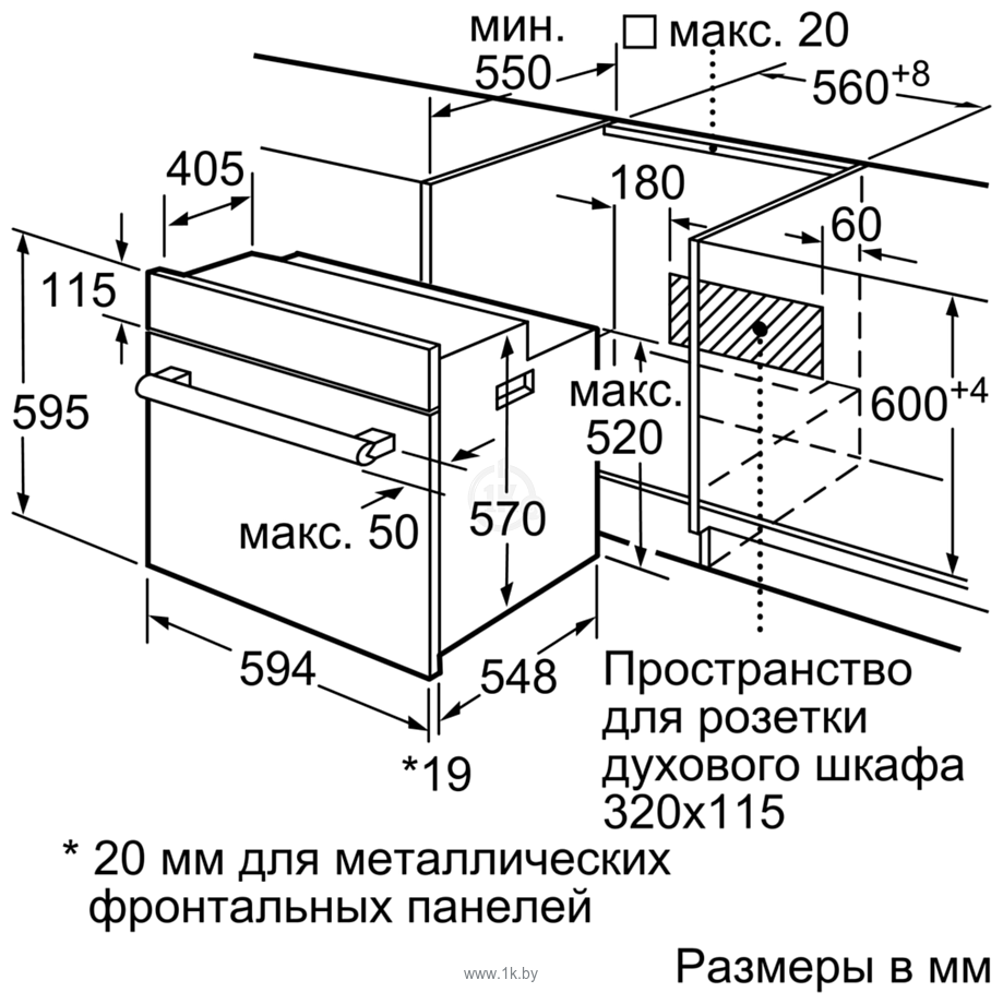 Фотографии Bosch HBJN10YW0R