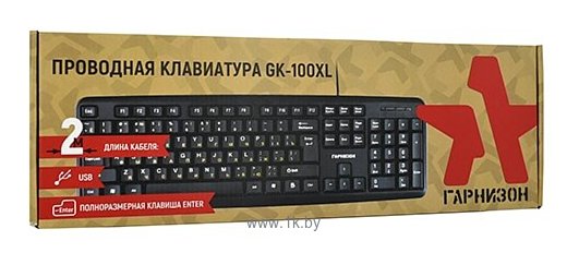 Фотографии Гарнизон GK-100XL black USB