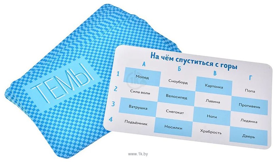 Фотографии Магеллан Заяц под шубой (дополнение)