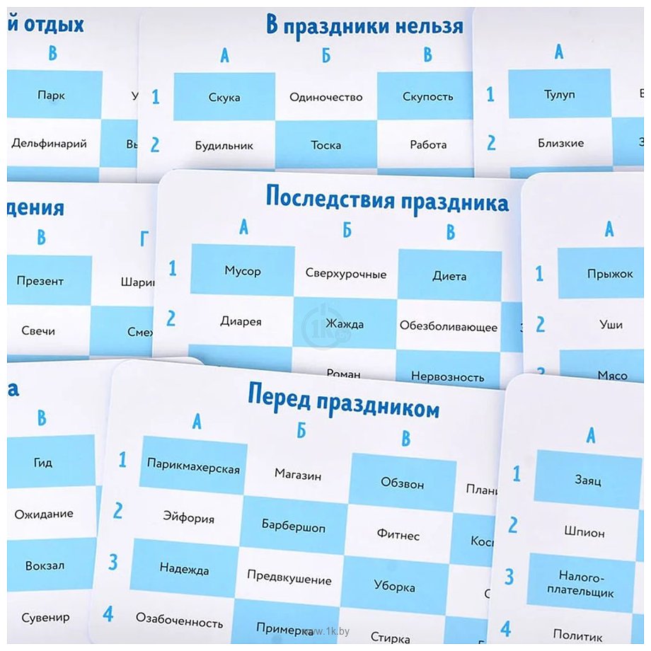 Фотографии Магеллан Заяц под шубой (дополнение)