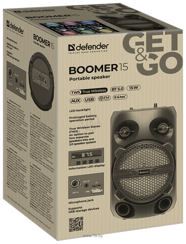 Фотографии Defender Boomer 15