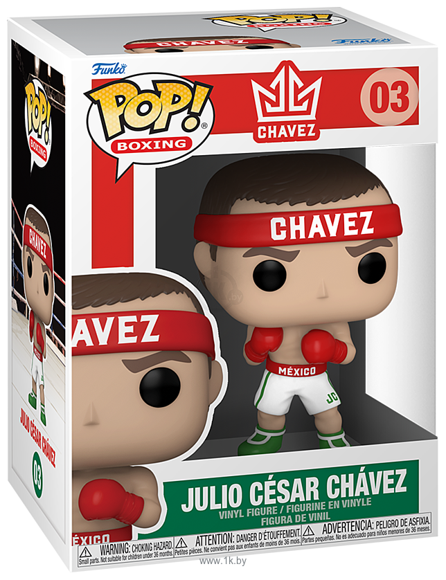 Фотографии Funko POP! Boxing. Julio Cesar Chavez 56811