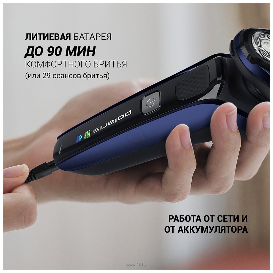 Фотографии Polaris PMR 0309RC