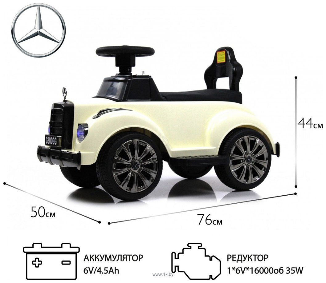 Фотографии RiverToys Mercedes-AMG 300S G300GG-D (белый)