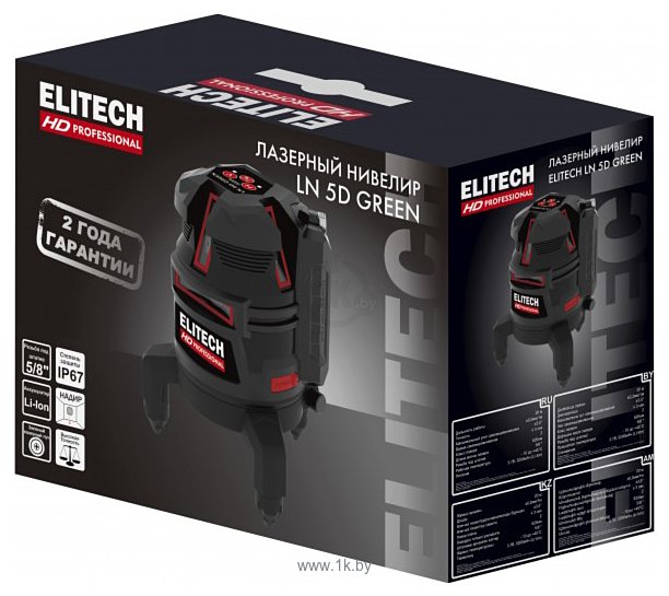 Фотографии ELITECH HD Professional HD LN 5D Green 204734