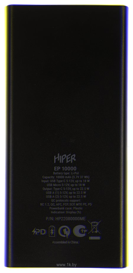 Фотографии Hiper EP 10000mAh