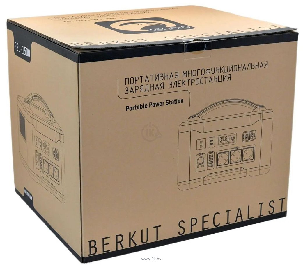 Фотографии Беркут Specialist PSL-1500