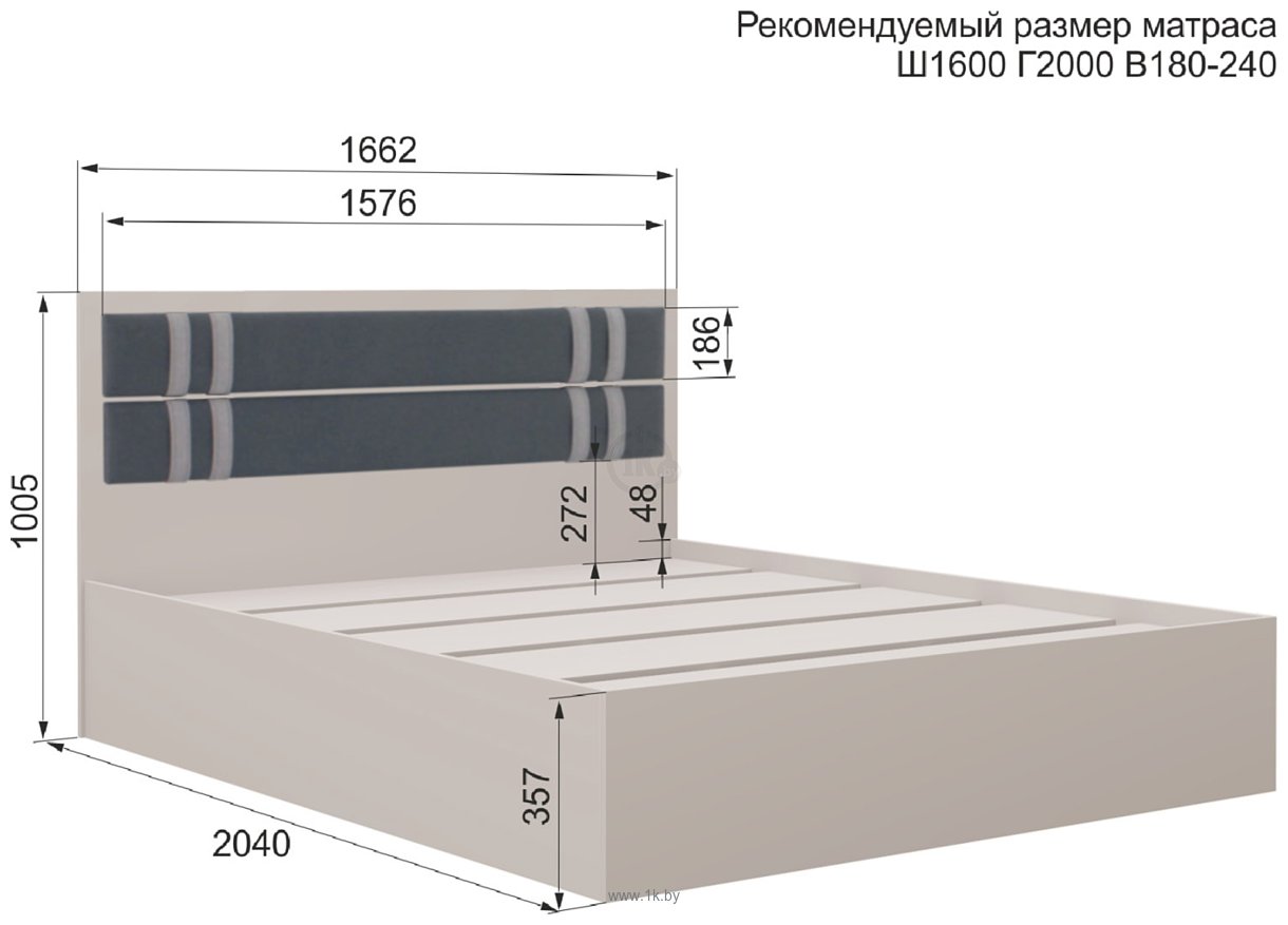 Фотографии Аквилон Чарли №16М (кашемир)