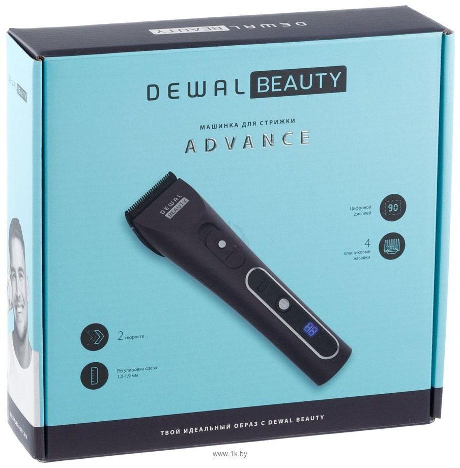 Фотографии Dewal Beauty Advance HC9010 (фиолетовый)