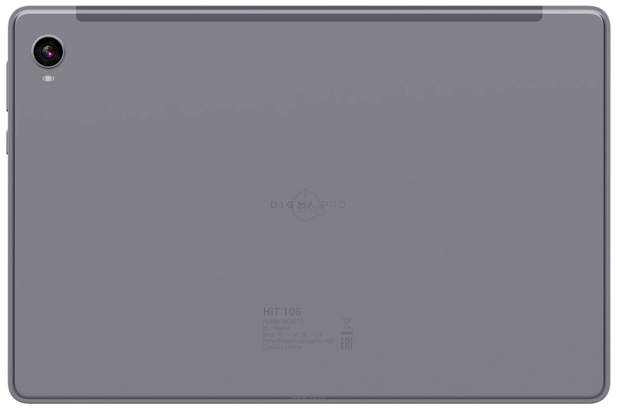 Фотографии Digma Pro HIT 106 6/128GB